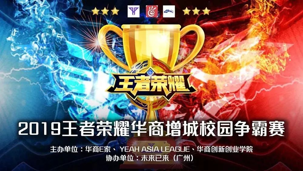 触电般的时 触电般的时