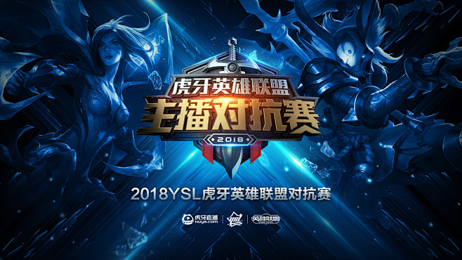 何在边路与 何在边路与